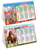 Настольный календарь-домик (складной) на 2026 год "Символ года. В цветущем саду" КДС-26-008