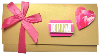 Конверт для денег "С 8 марта!" КНТ-1038