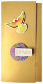 Конверт для денег "С 8 марта!" КНТ-1039