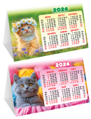 Настольный календарь-домик (складной) на 2026 год "Нежные котята" КДС-26-015