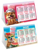 Настольный календарь-домик (складной) на 2026 год "Забавные собаки" КДС-26-016