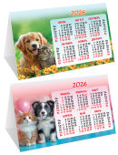 Настольный календарь-домик (складной) на 2026 год "Милые пушистики" КДС-26-017