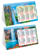 Настольный календарь-домик (складной) на 2026 год "Водопады" КДС-26-025