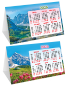 Настольный календарь-домик (складной) на 2026 год "Горы" КДС-26-026