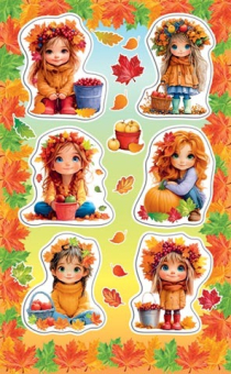 Наклейки "Девочки в осенних веночках" 0-11-790