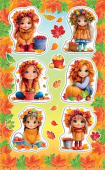 Наклейки "Девочки в осенних веночках" 0-11-790