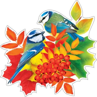 Украшение на скотче "Синицы в осенней листве" 7-65-207