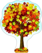 Вырубной плакат "Клён осенний" Ф-8736