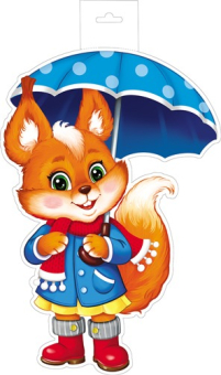 Плакат "Осенняя белочка с зонтиком" арт.ФМ1-16291