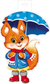 Плакат "Осенняя белочка с зонтиком" арт.ФМ1-16291