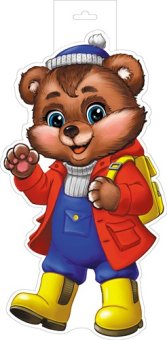 Плакат "Осенний мишка в резиновых сапогах" арт.ФМ1-16292