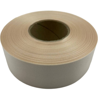 Лента для упаковки подарков и цветов "Кофе с молоком" арт.2000068980014