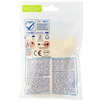 Шары в наборе "В 105/006 Пастель Экстра Yellow 12 штук" 1102-2764