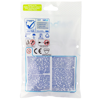 Шары в наборе "В 105/009 Пастель Экстра Lavender 12 штук" 1102-2766