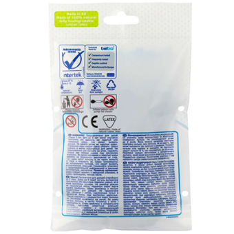 Шары в наборе "В 105/012 Пастель Экстра Mid Blue 12 штук" 1102-2767