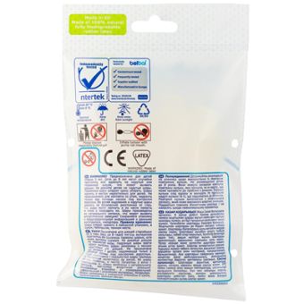 Шары в наборе "В 105/038 Кристалл Экстра Clear 12 штук" 1102-2770