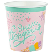 Праздничные бумажные стаканы "СДР Мороженое" 1502-5730