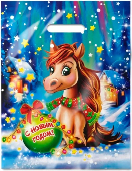 Пакет новогодний ПВД с вырубной ручкой "Лошадка" НГ3140Лош