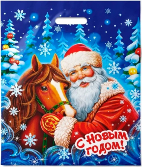 Пакет новогодний ПВД с вырубной ручкой "Любимец" НГ4047Люб