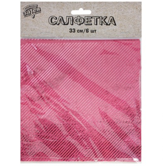 Праздничные бумажные салфетки "Розовая. Тиснение фольгой" 1502-4858