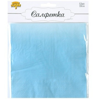 Праздничные бумажные салфетки "Без рисунка. Пастель голубая" 1502-4907