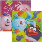 Праздничные бумажные салфетки "СДР Смешарики Яркие" 1502-5406