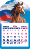 Календарь на магните 2026 "Символ года. Символика РФ" КМВ-26-005 (в упаковке)