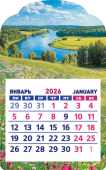 Календарь на магните 2026 "Природа. Живописная река" КМВ-26-021 (в упаковке)