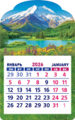 Календарь на магните 2026 "Природа. Горный пейзаж" КМВ-26-023 (в упаковке)