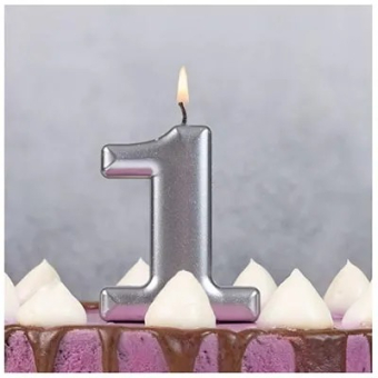 Свеча -цифра "1" Серебряная 1502-4591