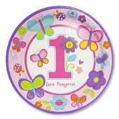 Одноразовые тарелки для праздника "1-й ДР Девочка" 1502-2084