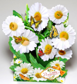 Открытка "С Днём Рождения" РКС-025