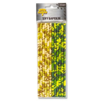 Трубочки для коктейля "Камуфляж"1502-1992