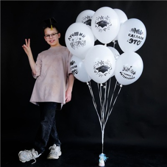 Воздушные шары "Выпускник" 1103-3051