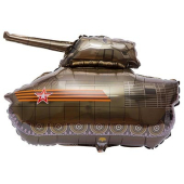 Фольгированный шар "Танк" 1207-3040