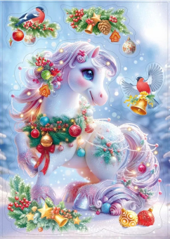 Наклейка "Волшебная лошадка" 7.0000871