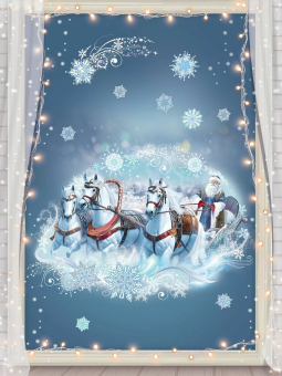 Новогодние оформительские наклейки "Дед Мороз на тройке лошадей" 0201089