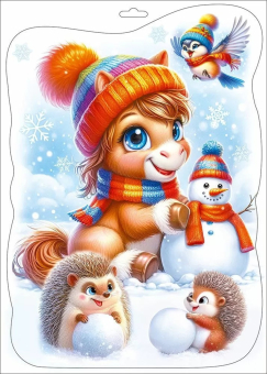 Наклейка двусторонняя "Пони и ёжики со снеговиком" 5.0001474