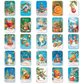 Набор мини-открыток "Зимняя сказка" ОМ-104
