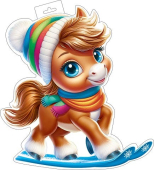 Вырубной плакат с символом года "Лошадь" 0-35-5050