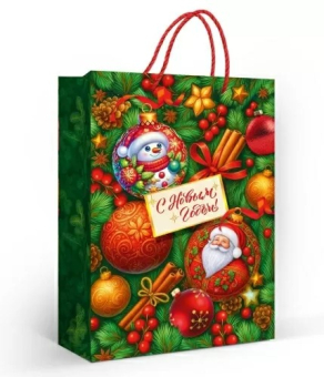 Бумажные подарочные пакеты "С Новым годом!" 1.0000559