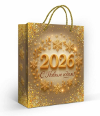 Бумажные подарочные пакеты "С Новым годом!" 1.0000578