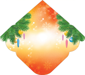 Конверт для денег "С Новым годом и Рождеством" ОКЛ-305