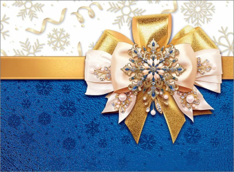 Конверт для сертификата "Новогодний" 5.0001612