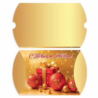 Подарочная коробка "С Новым Годом" 5.0001631