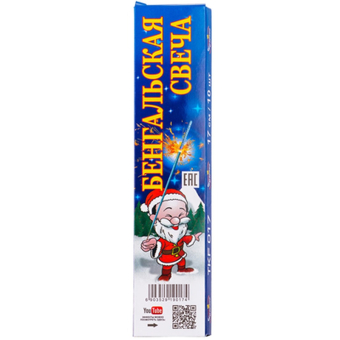 Бенгальские свечи ПР017