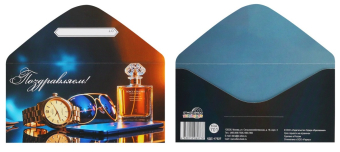 Конверт для денег "Поздравляем" КДС-17527