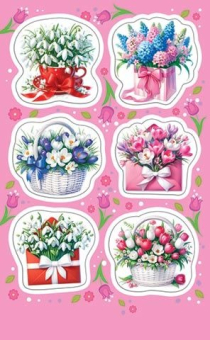 Наклейки "Букеты цветов" 0-11-770