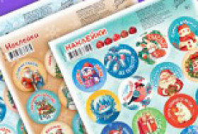 Наклейки: мир творчества в каждом стикере